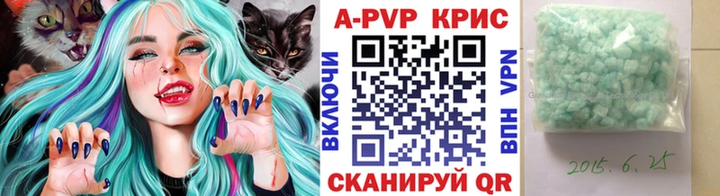 Купить закладку Ливны ГАШ ОМГ ОМГ маркетплейс МЕФ Alpha PVP Марихуана COCAIN