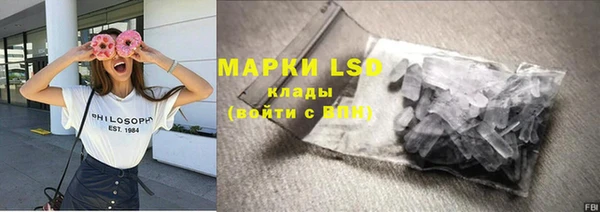 мефедрон мука Алзамай