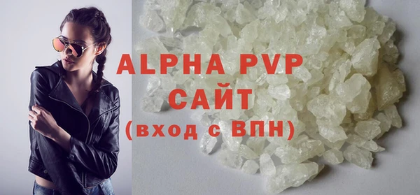 гидра Алексеевка