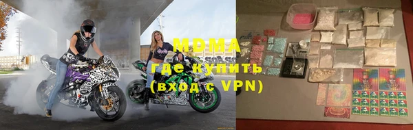 мефедрон мука Алзамай