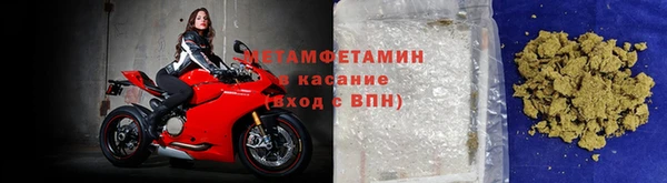 наркотики Абдулино