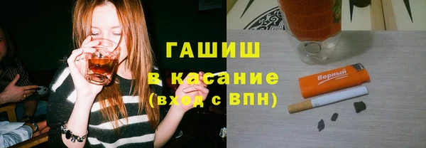 мефедрон мука Алзамай
