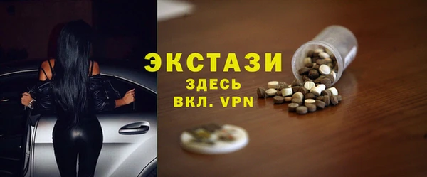 а пвп мука Приозерск