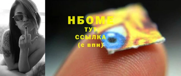 мефедрон мука Алзамай