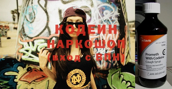 мдма Майский