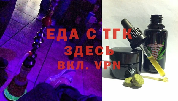 гидра Алексеевка