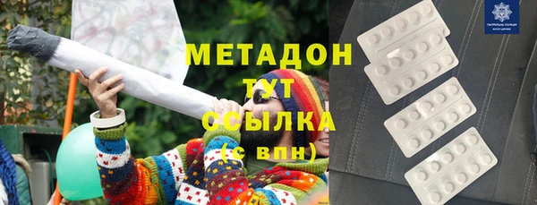 прущие крисы Алексин
