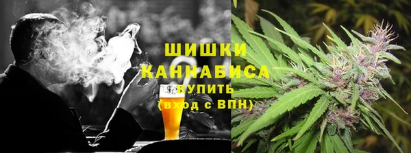 мефедрон мука Алзамай