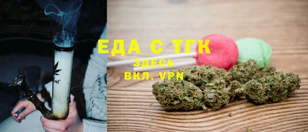 прущие крисы Алексин