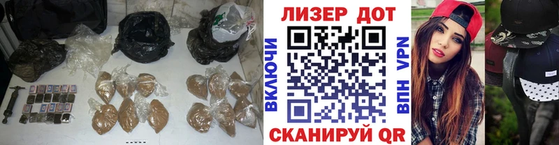 blacksprut вход  Ливны  ЛСД экстази кислота 